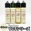 饤ץ٥ץ ֥ƥ RIPE VAPES VCTCHOCOLATE COCONUT BOLD STRAWBERRY 60ml祳 祳졼 ʥå ܡ ȥ٥꡼ 