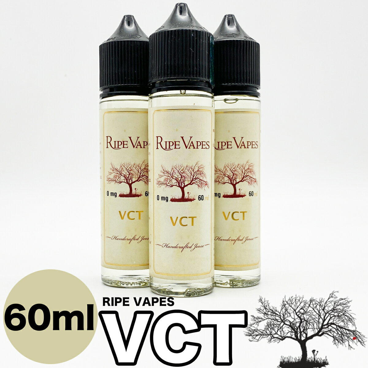 Ripe Vapes VCT 60ml ライプベイプス ブイシーティー バニラ カスタード バニカス タバコ 禁煙 節煙 電子タバコ ベイプ リキッド VAPE ..