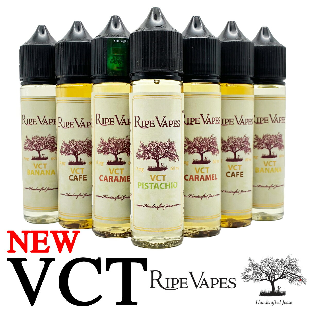 ライプベイプス ブイシーティー RIPE VAPES VCTBANANA CAFE PISTACHIO CARAMEL 60mlバナナ キャラメル ピスタチオ ナッツ コーヒー カフェ