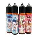 【2023年8月4日発売】MK VAPE KOIKOI リキッド 60ml 青短 赤短 乳酸菌ソーダ 乳酸菌ドリンク クラフトコーラ 抹茶ラテ べイプ 電子タバコ vape フレーバー 水蒸気 タバコ pod こいこい koikoi