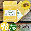 CBN 70% Vethos Design Herbalue ハーバリュー CBN CBD ハーブ ジョイント 高濃度 手巻きタバコ テルペン CBDペン 吸引...