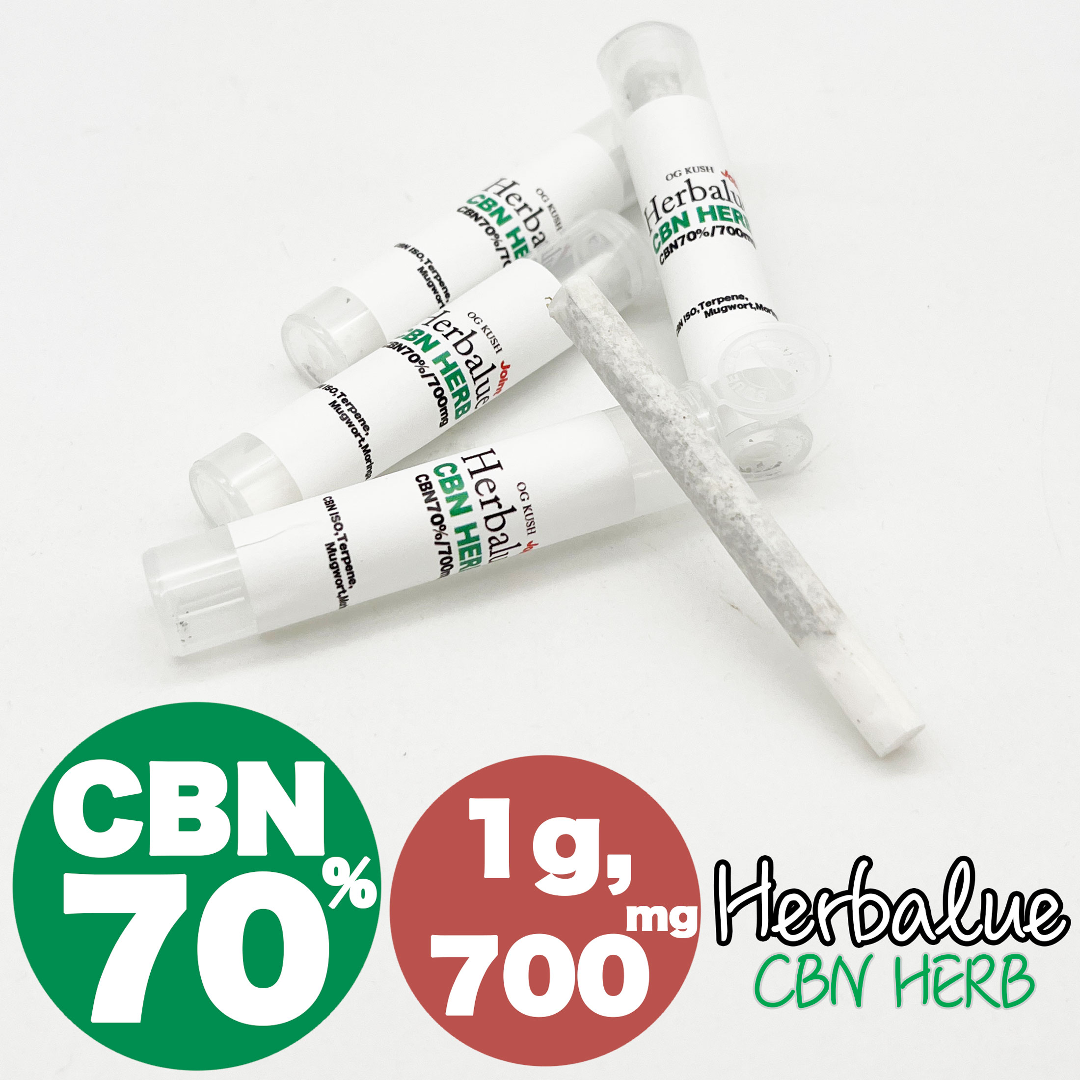 70％ CBN ハーブ CBNハーブ 700mg 高濃度 Chillux チラックス Herbalue スペシャルハーバリュー 1g 1pc 高濃度 CBNパ…