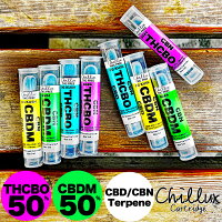 【レビュー投稿でCBNプレゼント】Chillux THCBO50% CBDM50% 1ml CBD CBN テルペン ...