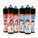 【2024年8月23日発売】MK VAPE KOIKOI リキッド 60ml 青短 赤短 乳酸菌ソーダ 乳酸菌ドリンク クラフトコーラ 抹茶ラテ アジアンフルー...
