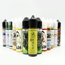 【【300mlで6980円】】 わーべ錦糸町人気のリキッドが一本選べる!! わーべ爆弾60ml×5!VCT BANDITO バンディット 白ぶどう 小江戸工房 ...