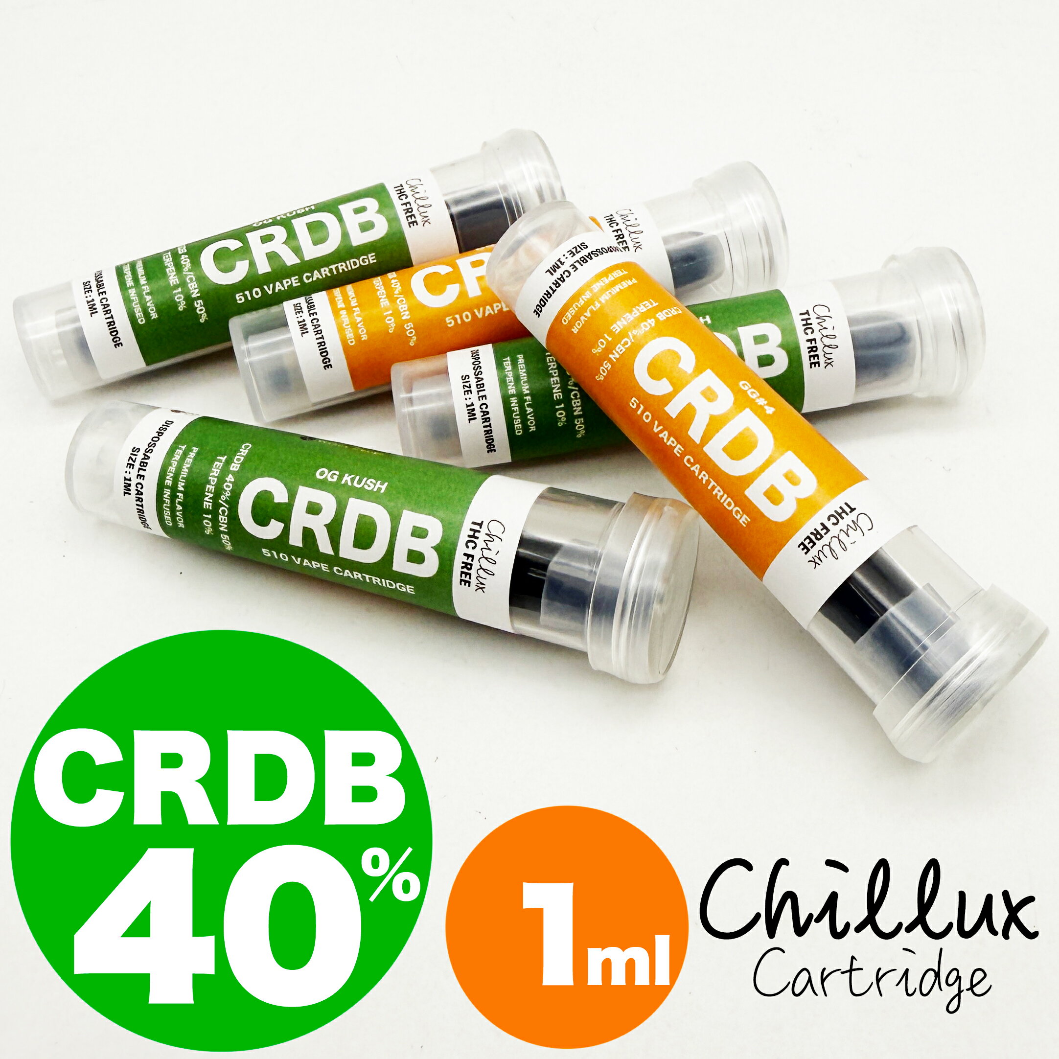 CRDB 40％ CBN50% Vethos Design Chillux チラックス 1ml カートリッジ CRDB CBN CBD リキッド カートリッジ 高濃度 リキッド テルペン CBDペン 吸引 cbd vape bape ベイプ CBD 電子タバコ ヘンプ カンナビジオール カンナビノイド シービーエヌ カメルイ