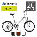 \最安値に挑戦★/24VW-206COM 本州・四国・九州送料無料】