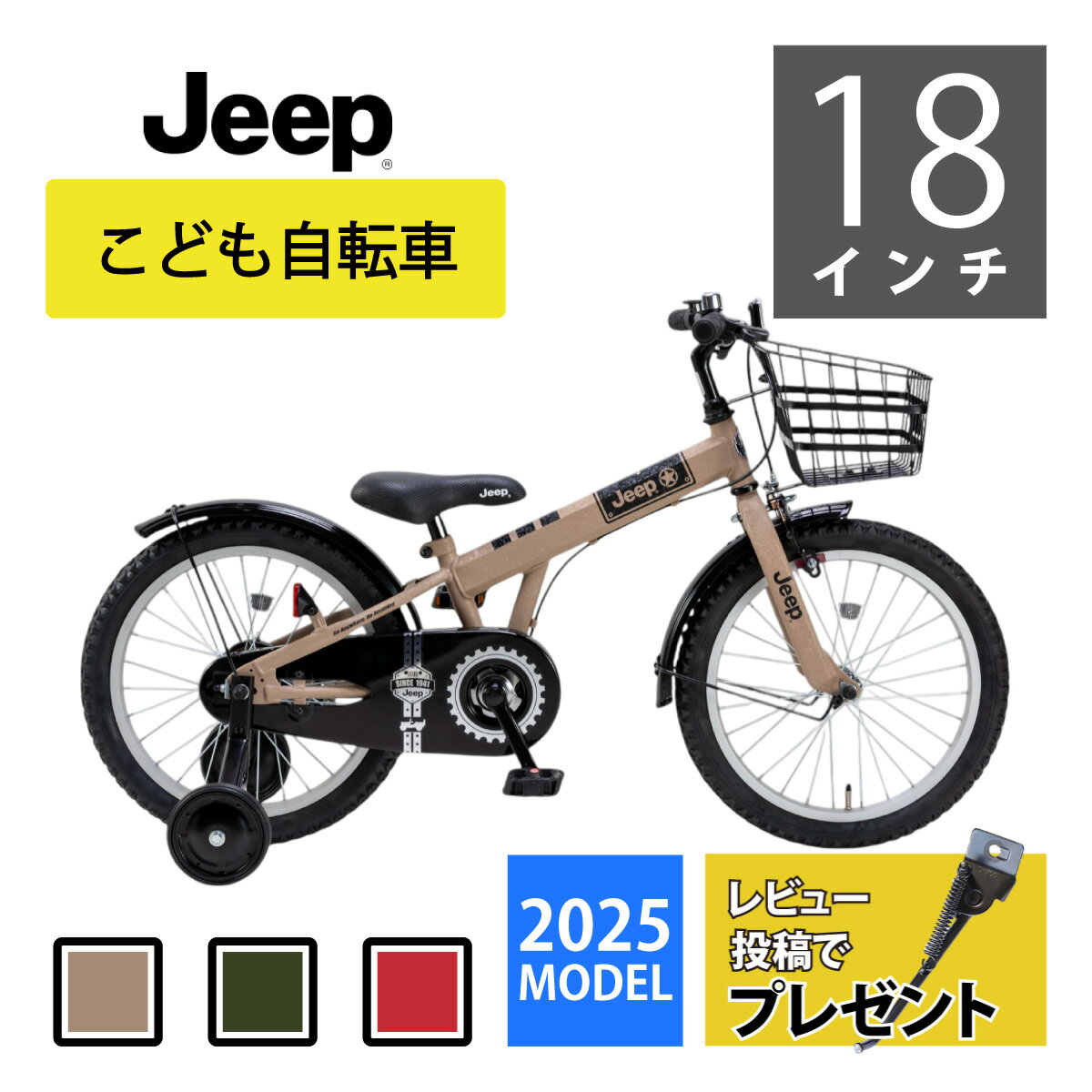 samune18-sand.jpg samune18-sand.jpg