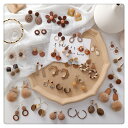 ラタン シェル ピアス 夏ピアス ベージュ ホワイト ブラウン 貝殻 白 揺れる プレゼント ギフト 金属アレルギー イヤリング 夏にぴったり 大き目モチーフの...