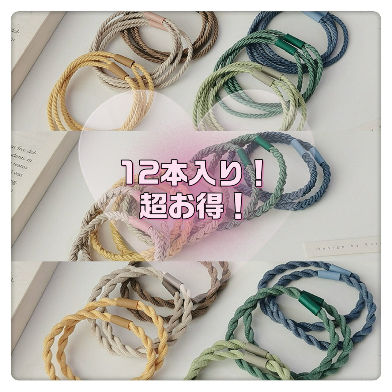 ヘアアクセサリー 韓国 レディース ヘアゴム メタル 12本 オフィス まとめ髪 簡単 ヘアアレンジ シーズ..