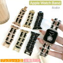 apple watch AbvEHb` C`F[  oh xg uXbg _u U[ 38mm/40mm 42mm/44mm Vo[ S[h ubN SV[YΉ 3 4 5 6 SE fB[X Y     ݊ XeX v~G[ Mtg v[g