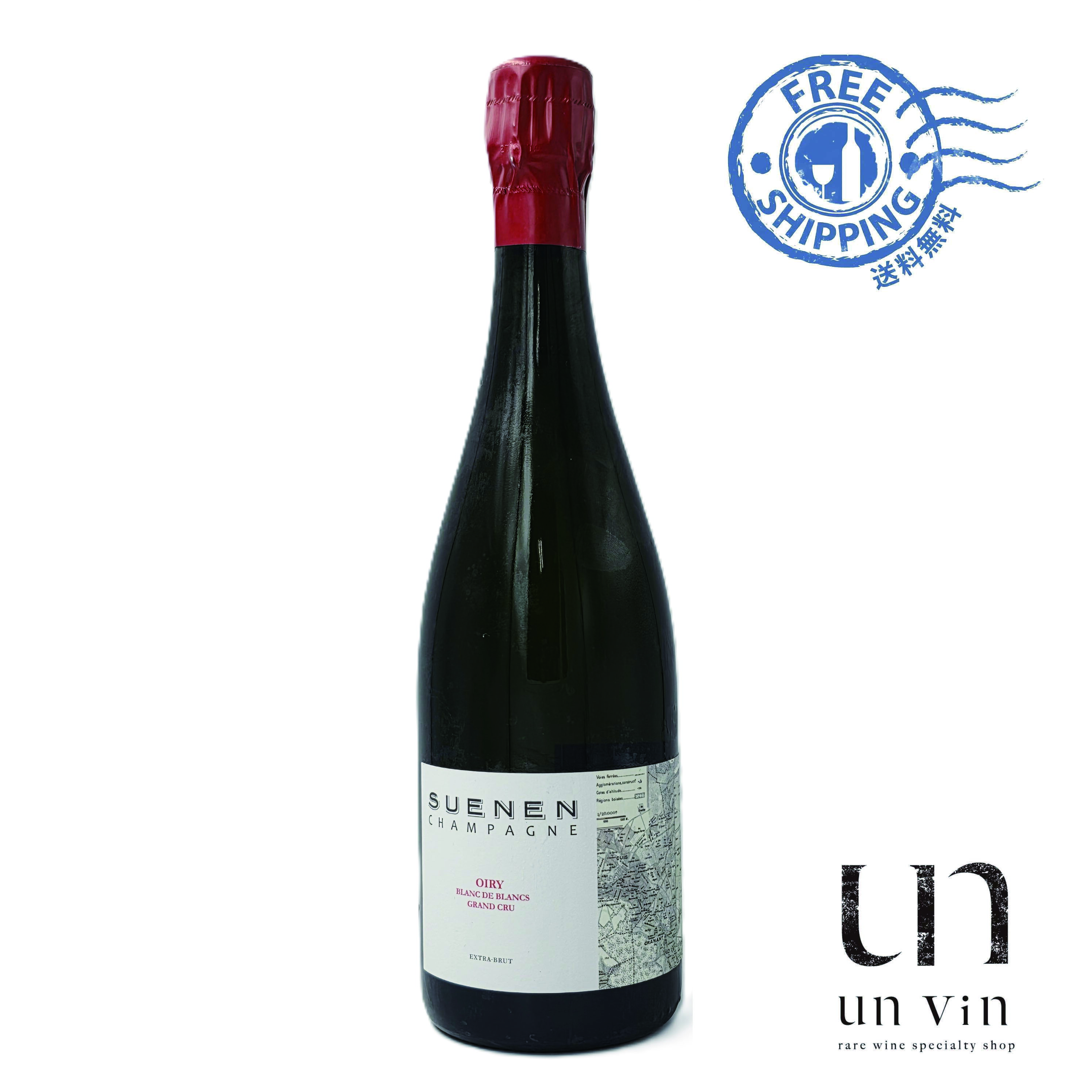 NV スェナン オワリィ ブラン・ド・ブラン グラン・クリュ エクストラ・ブリュット「正規品」SUENEN OIRY BLANC DE BLANCS GRAND CRU EXTRA BRUT ＜送料無料＞
