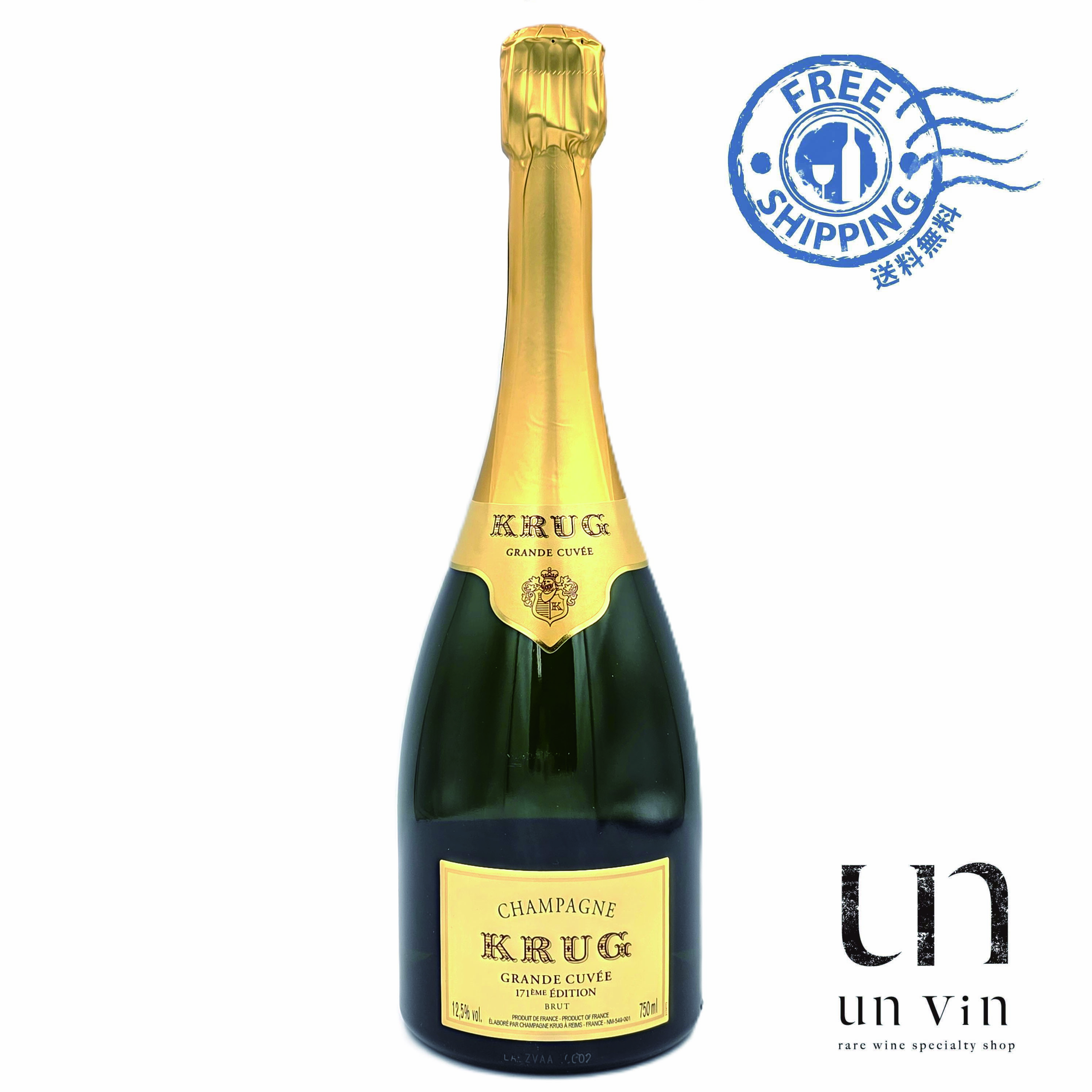 クリュッグ グランド・キュベ 171 箱なしKrug Grande Cuvee 171　＜送料無料＞フランス　シャンパーニュ