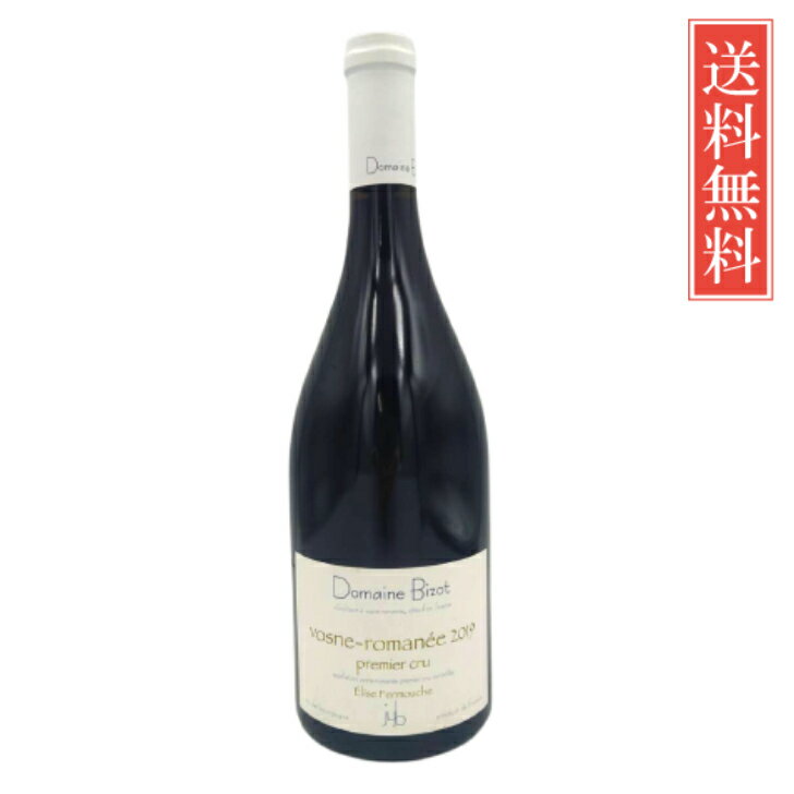 楽天市場】domaine bizot（ビール・洋酒）の通販