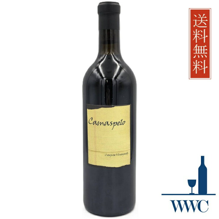カユース・ヴィンヤーズ カマスペロ 2018 Cayuse Vineyards Camaspelo＜送料無料＞