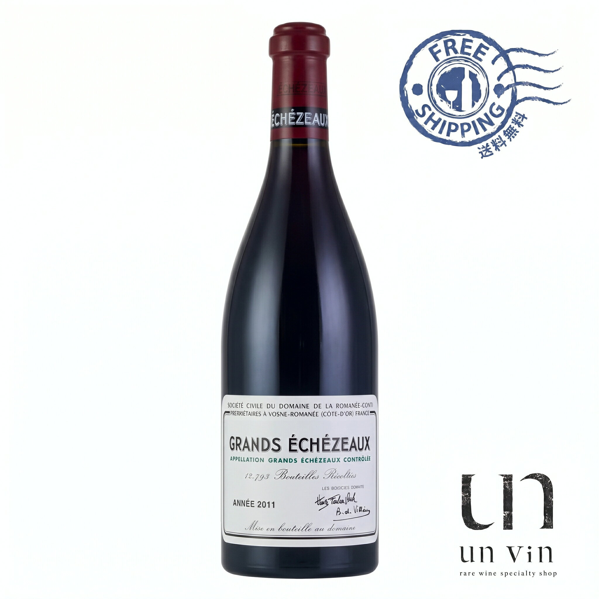 楽天市場】drc echezeaux 2011の通販