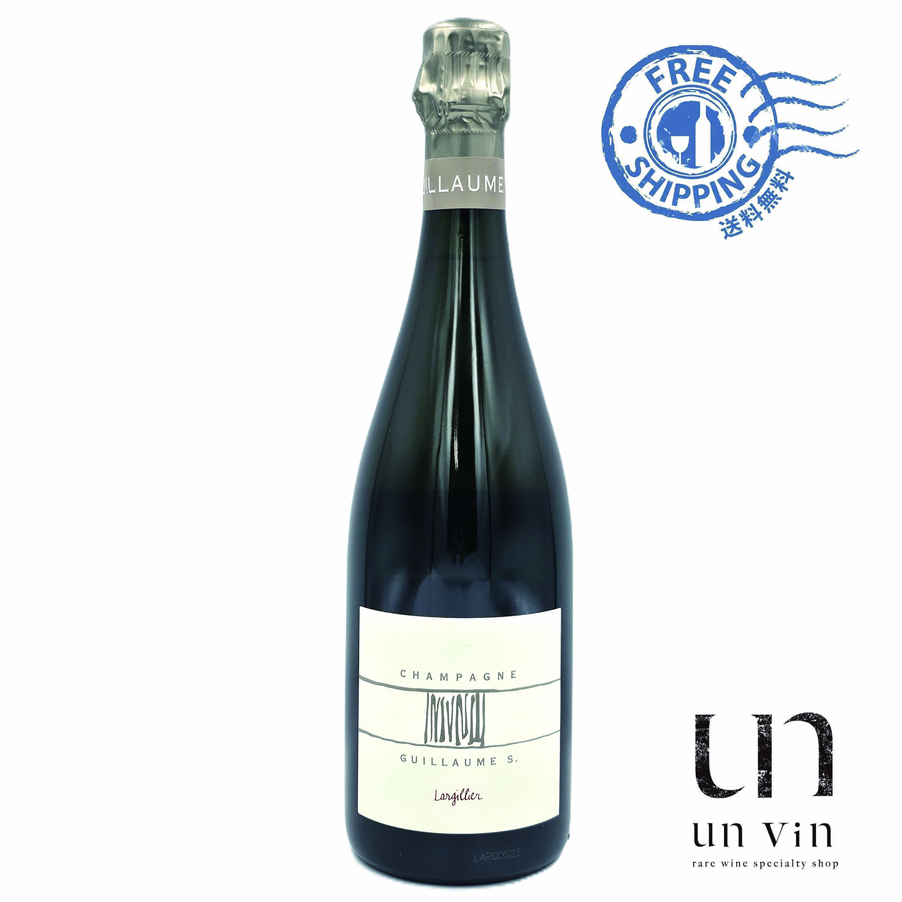 ギョーム セロス ラルジリエ ブラン ド ノワール NV Guillaume Selosse Largillier Blanc de Noir 正規品＜送料無料＞