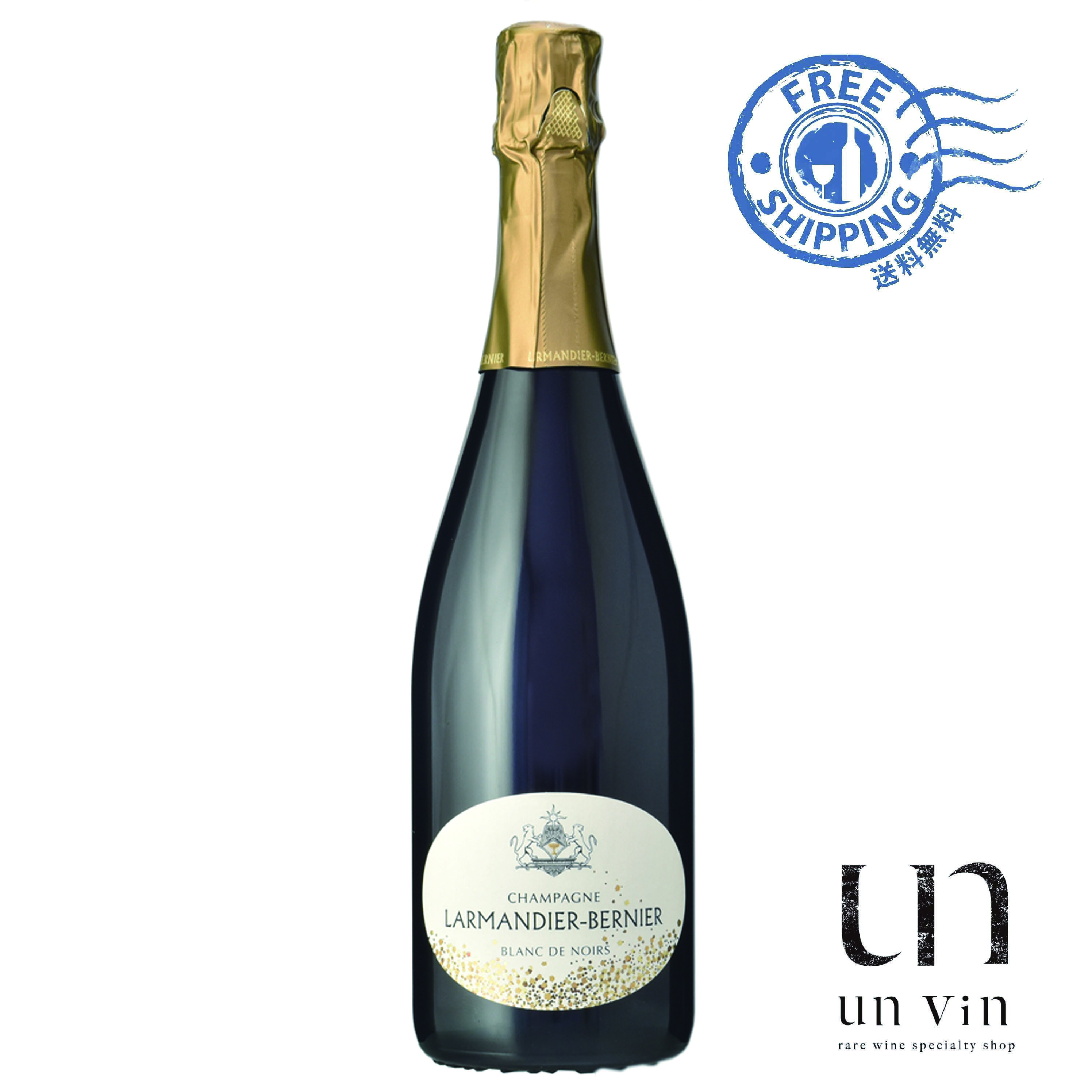 2015 ラルマンディエ・ベルニエ ブラン・ド・ノワール プルミエ・クリュ ブリュット・ナチュール LARMANDIER-BERNIER BLANC DE NOIRS PREMIER CRU BRUT NATURE ＜送料無料＞