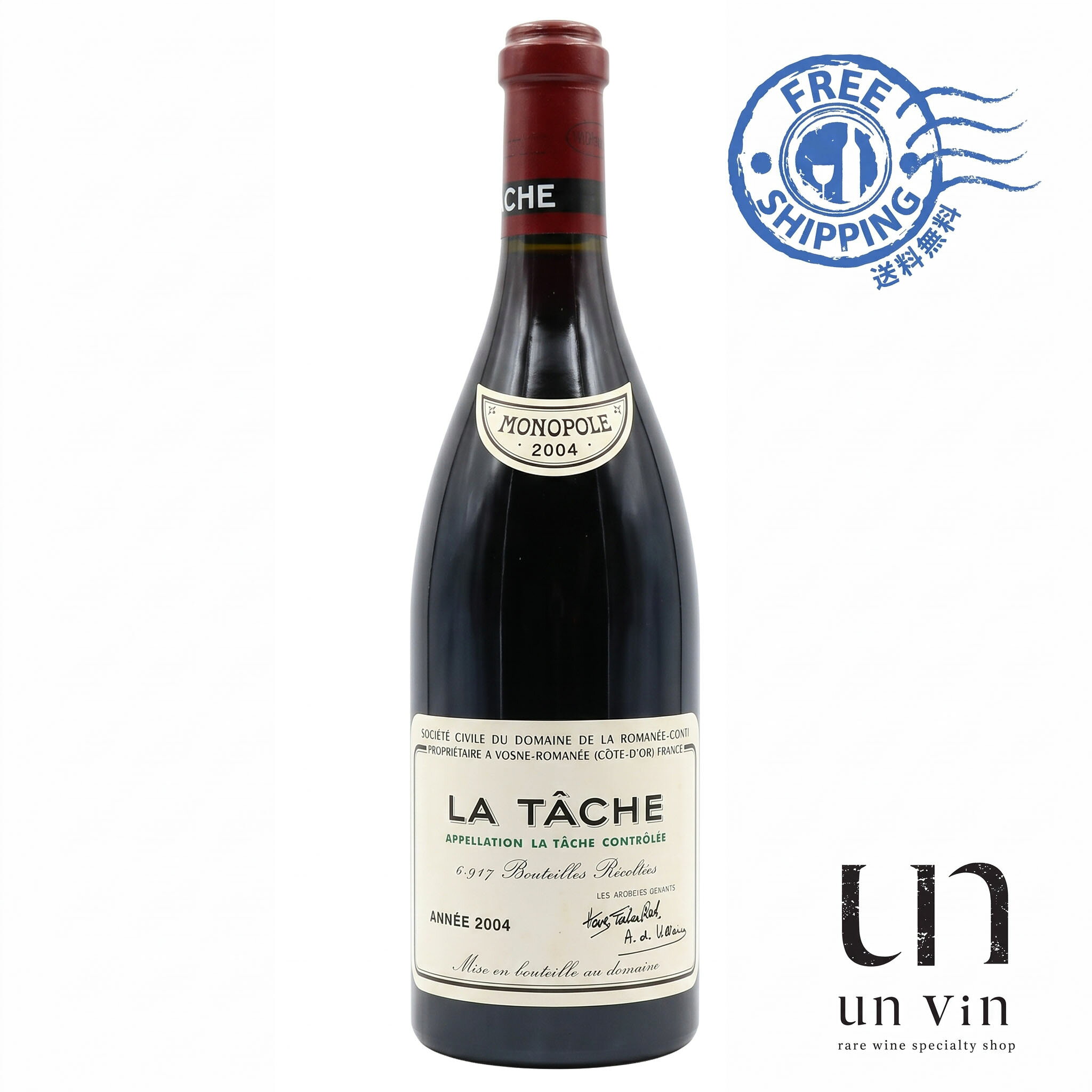 2004 ドメーヌ ド ラ ロマネコンティ　ラターシュ［正規品］DOMAINE DE LA ROMANEE CONTILA TACHE　＜送料無料＞DRC ロマネ・コンティの腕白な弟分と称される単独所有畑「ラ・ターシュ」。熟成を経て見事に花開いた2004年は、洗練された優雅なアロマが魅力。 評価・テイスティングノートセラーノート：2004年はブルゴーニュの古典的なエレガンスが際立つヴィンテージです。グラスに注ぐと、ドライローズ、紅茶、なめし皮、東洋のスパイスの複雑なブーケが美しく広がります。ラ・ターシュ特有の野性的な力強さは20年以上の熟成を経て丸みを帯び、シルキーなタンニンと美しい酸が完全に調和。極めて官能的で、うっとりするような長い余韻へと導かれます。ジェームス・サックリング：95点（参考）ロバート・パーカー ワイン・アドヴォケイト：94点ワイン・スペクテーター：94点生産者情報：ドメーヌ・ド・ラ・ロマネ・コンティ（DRC）。ラ・ターシュはDRCが単独所有（モノポール）する約6.06ヘクタールの特級畑です。「ロマネ・コンティの腕白な弟分」とも表現される通り、若いうちは力強くスパイシーで野性的なエネルギーに満ちていますが、熟成を重ねることで信じられないほど華やかでエキゾチックなワインへと変貌します。そのスケールの大きさと圧倒的な存在感から、ロマネ・コンティに匹敵するほどの熱狂的な支持を世界中のコレクターから集めています。飲み頃飲み頃 開始：2016年（堅牢さがほどけ、現在非常に美しく開いた至福の飲み頃を迎えています）飲み頃 終了：2040年頃（しなやかさを保ったまま、さらに優雅な熟成の変化を楽しむことができます） 5
