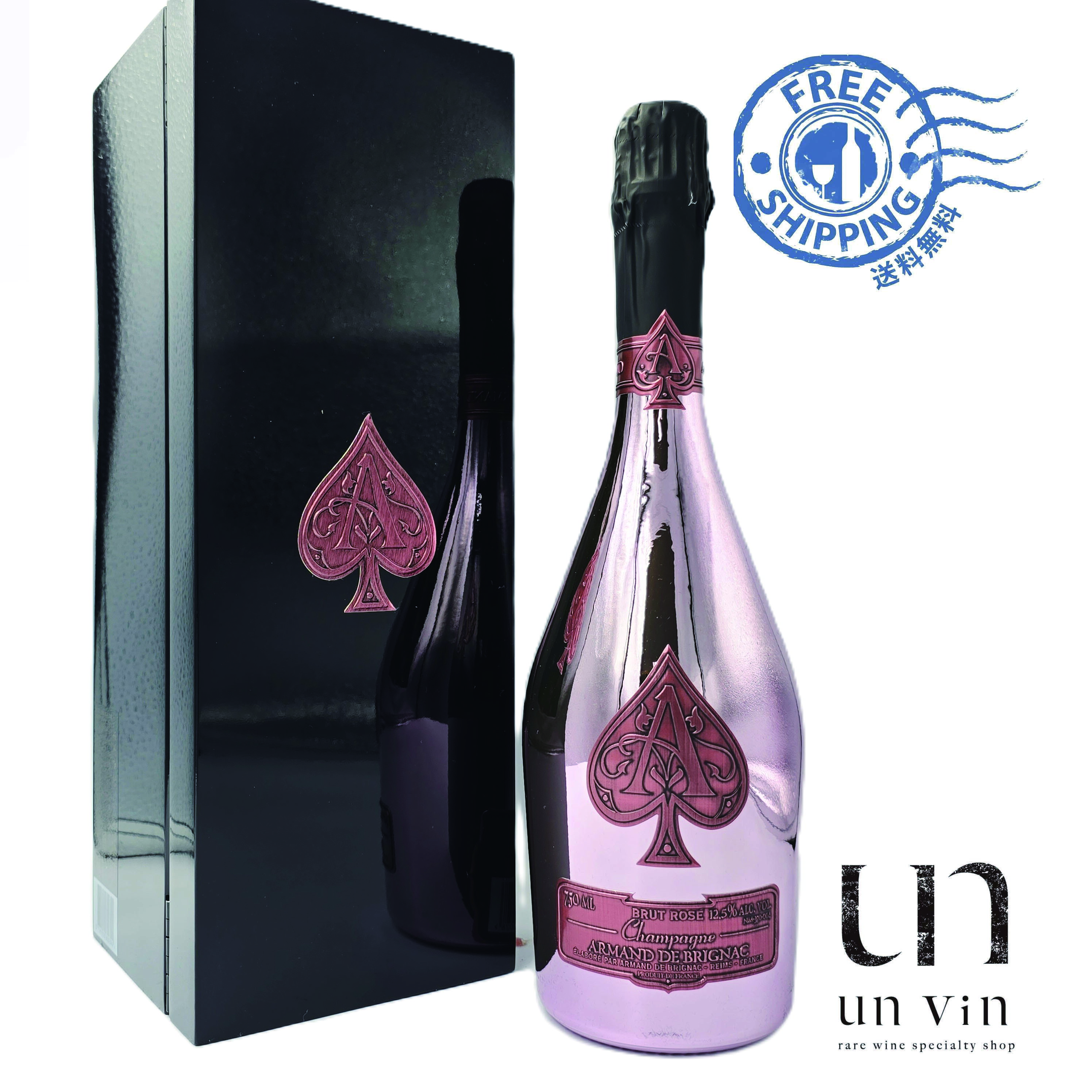 Armand de Brignac スパークリングワイン 750ml 楽天市場】armand de brignac（スパークリングワイン・シャンパン