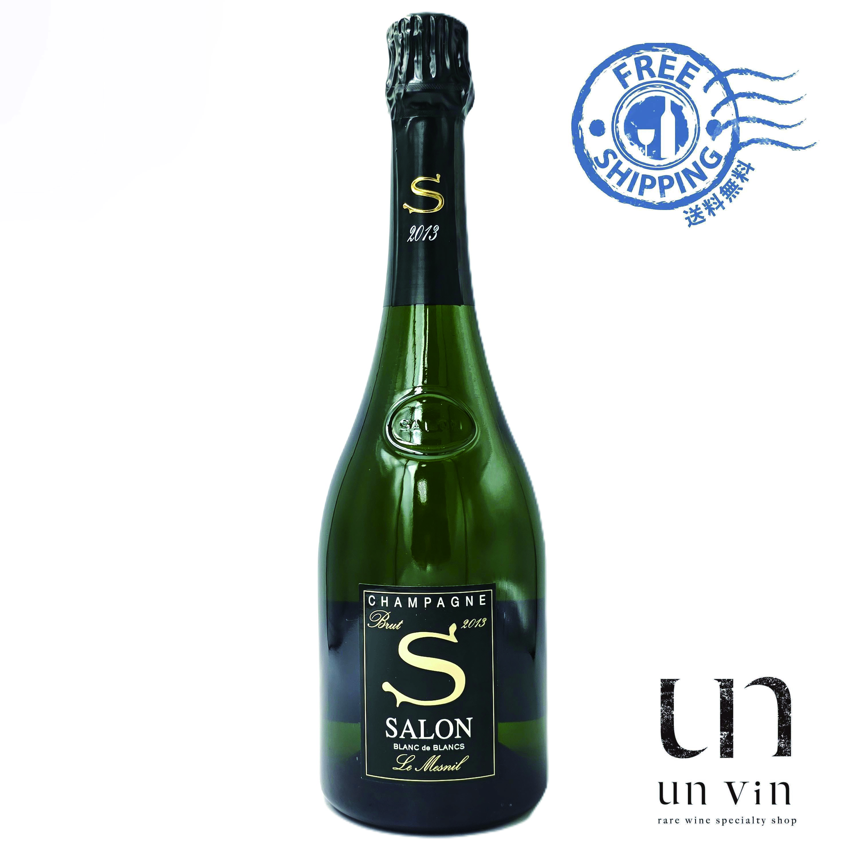 2013 サロン ブラン・ド・ブラン ル・メニル 箱無し　正規品SALON BLANC DE BLANCS LE MESNIL ＜送料無料＞