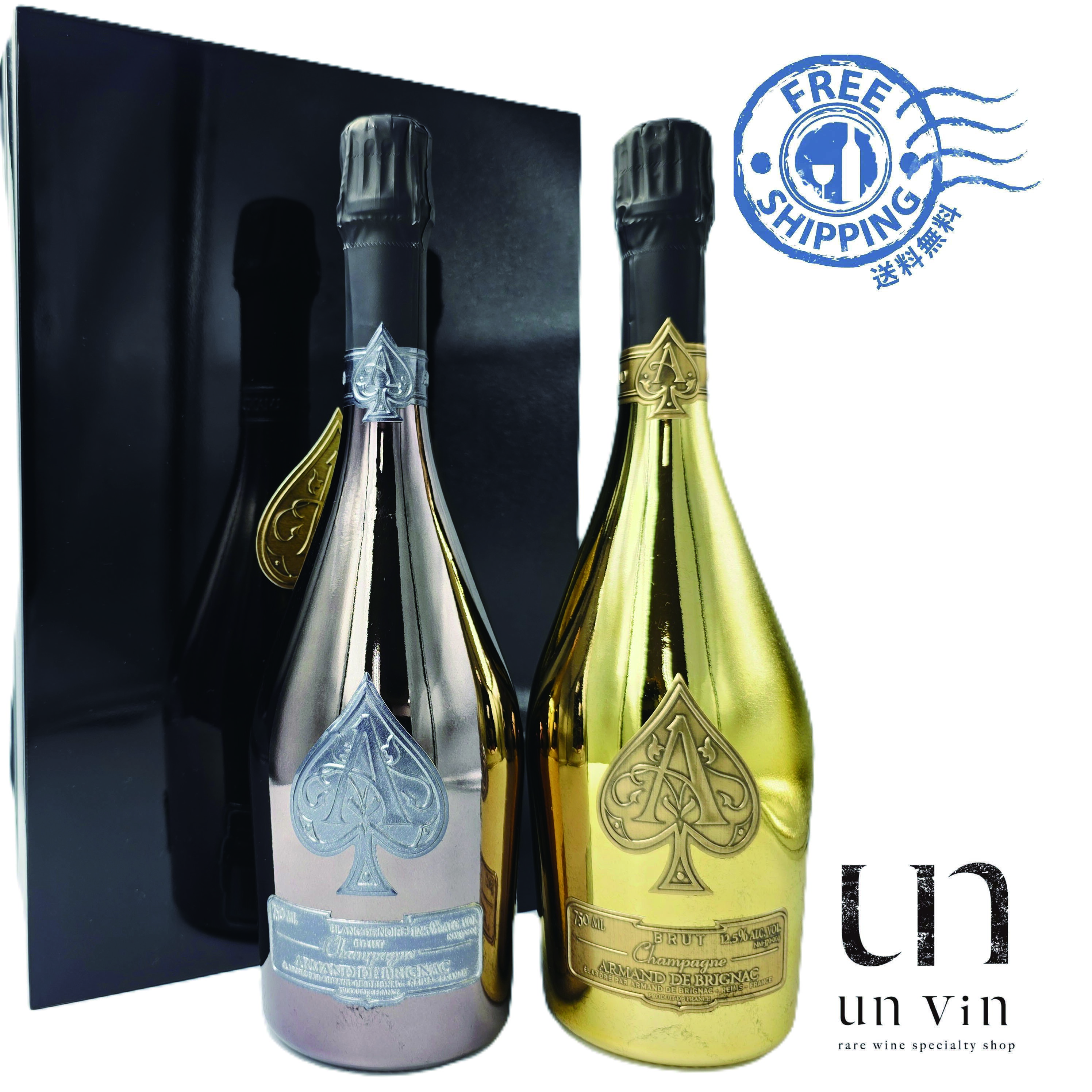 NV アルマン・ド・ブリニャック 豪華2本セット 正規品（ブラン・ド・ノワール ＆ ブリュット ゴールド） ARMAND DE BRIGNAC 2 BOTTLES SET ＜送料無料＞ 【至極の2本セット】幻の最高峰「ブラン・ド・ノワール」と、王道の「ゴールド」。アルマン・ド・ブリニャックが誇る傑作を堪能できる究極の特別パッケージ セラーノート：【ブラン・ド・ノワール】焼きリンゴや塩キャラメルのアロマに、ピノ・ノワールの力強さとミネラル感が調和した圧倒的な余韻が特徴です。【ゴールド】ピーチやレッドベリーの香りにブリオッシュのニュアンスが絡み合い、クリーミーでふくよかな味わいが長く続きます。ジェームス・サックリング：【ブラン・ド・ノワール】92点（※アッサンブラージュにより変動）【ゴールド】93点ロバート・パーカー ワイン・アドヴォケイト：【ブラン・ド・ノワール】90〜95点（※アッサンブラージュにより変動）【ゴールド】91〜92点ワイン・スペクテーター：【ブラン・ド・ノワール】評価なし【ゴールド】92点生産者情報：1763年創業の老舗「キャティア社」が手掛けるプレステージ・ブランド。全工程が少数の熟練職人の手作業で行われています。ブランドの象徴である最もアイコニックな「ゴールド」と、ピノ・ノワール100%で造られるメゾン最高峰にして入手困難な幻のキュヴェ「ブラン・ド・ノワール」を一度に楽しめる、極めて贅沢な特別セットです。飲み頃 開始：現在飲み頃 終了：2032年頃〜2035年頃（適切なセラー保管により、さらなる瓶内熟成による複雑味の変化もお楽しみいただけます） 5