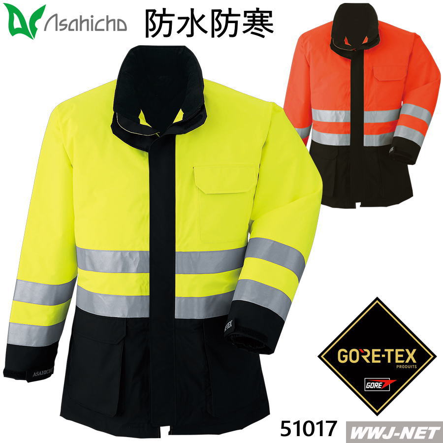 ����� ����� �ɴ��� �����ҥ��祦 51017 ���ǧ�� �����ƥå��� �ɿ� �ɴ� ������ ���� ȿ�� �ѿ��� Ʃ���� Asahicho AC51017 ����...