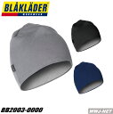 ◆2個までメール便対応◆ 防寒 小物 BLAKLADER 2003-0000 ブラックラダー ビーニーキャップ ふち無しキャップ ビッグボーン商事 BB2003...