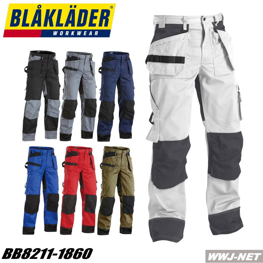 Rakuten - 作業服 作業着 カジュアル BLAKLADER 8211-1860 ワークパンツ スウェーデン発のワークウェア ブラックラダー ビッグボーン商事 BB8211-1860 オールシーズン