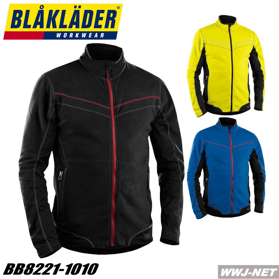 Rakuten - 作業服 作業着 防寒着 BLAKLADER 8221-1010 フリースジャケット スウェーデン発のワークウェア ブラックラダー アウトドア ビッグボーン商事 BB8221-1010 秋冬物