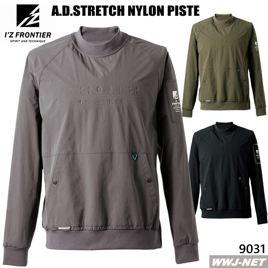 Corteiz コーテイズ　ゲーム　ピステ　L 楽天市場】ピステ（素材（生地・毛糸）ナイロン）の通販