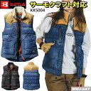 防寒着 作業服 作業着 BURTLE WORKWEAR 5004 防寒ベスト ヴィンテージテイスト サーモクラフト対応 【服のみ】 男女対応 バートル KK5004