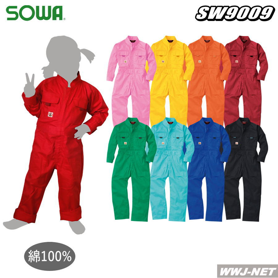 Ȃ Ka 9009 ǂ Ȃ  KIDS LbY 100% ciM Ka SOWA SW9009