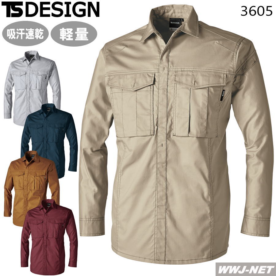 Rakuten - 作業服 作業着 TS DESIGN 3605 シャツ 長袖 男女 軽量 ストレッチ 吸汗速乾 綿高混率 TS DESIGN(藤和) TW3605