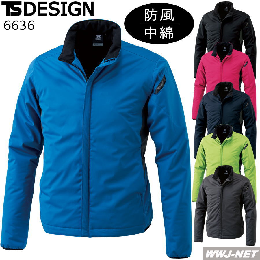 Rakuten - 作業服 作業着 防寒着 TS DESIGN 6636 防風 防寒 ジャケット ブルゾン 中綿 ストレッチ 帯電防止 JIS T8118 男女 TS DESIGN(藤和) TW6636