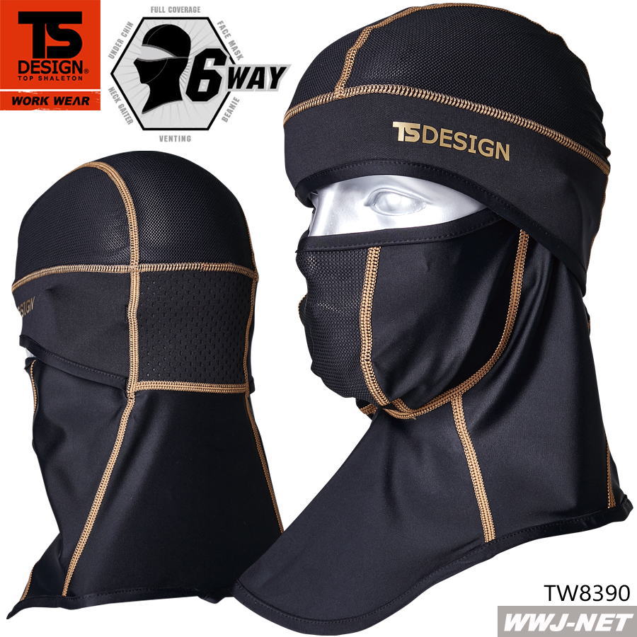 TW8390 BALACLAVA アイスマスク PRO 商品インプレッション 6WAYでいろんなスタイルが楽しめる冷感アイスマスク。 頭頂部、口元はメッシュ仕様。 額部分に汗止め機能がついています。 商品説明 カラー ◆全1色ブラック サイズ ◆F 素材 ◆クールアイス本体：ナイロン80%・ポリウレタン20%メッシュ部分：ポリエステル85%・ポリウレタン15%汗止めボンディング部分：ポリエステル90%・ポリウレタン10% 機能 ◆6WAY◆額部分に汗止め機能◆頭頂部・口元メッシュ仕様◆接触冷感 ご注意 ◆インナー商品扱いのため、交換・返品及び発送後のキャンセルは受付出来ません。 メーカー 藤和 取寄せ商品在庫は随時更新しておりますが、メーカーの在庫システムの停止や注文の集中などにより在庫切れとなる場合がございます。その際は、お知らせいただいているメールアドレスへご連絡させていただきますので、あらかじめご了承のうえご注文下さい。 記載の商品情報に関して お客様がご使用のモニターによって商品画像のイメージが実物と異なる場合がございます。商品の色及び材質などにつきまして、ご指定がある場合は予めお問い合わせ下さい。「イメージと違った」、「思っていた色と違う」など、お客様のご都合による返品はお受けできませんのでご了承下さい。