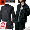 作業服 作業着 カジュアル TS DESIGN 84646 超軽量 ストレッチ ライダース風 長袖 ブルゾン ジャケット TS DESIGN(藤和) TW846...