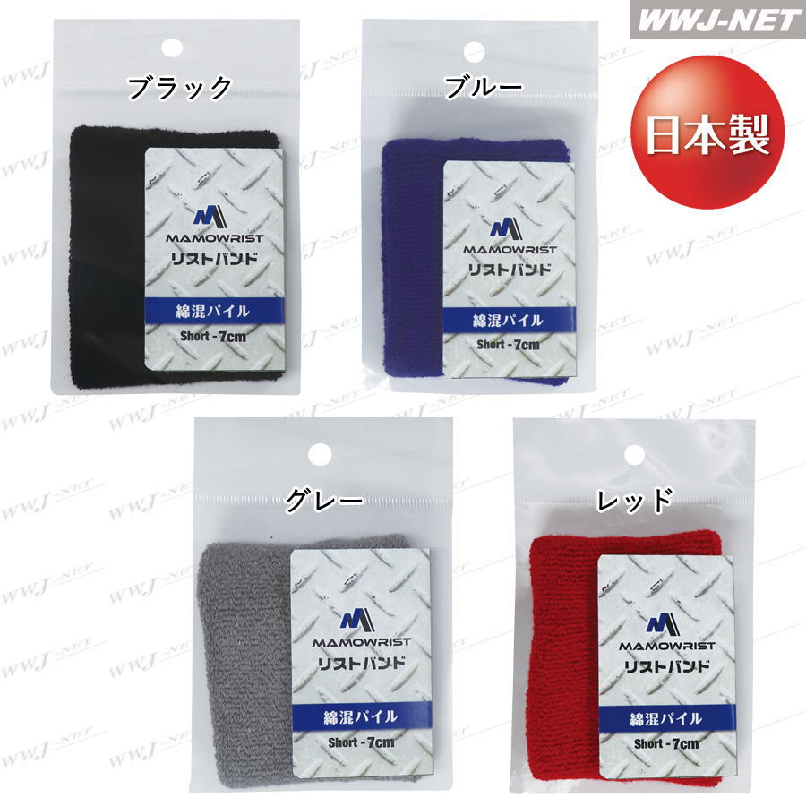 �ꥹ�ȥХ�� ʡ������ 1935 �ꥹ�ȥХ�� ���硼�� 1�� Ĺ��7cm ������ ʡ������ FT1935