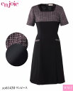 事務服 コンシュルジュ系向け 上品な華やぎ ワンピース 61430 株式会社ジョア JO61430 オールシーズン