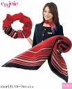 事務服 ホワイトとネイビーのラインがシャープな印象 スカーフ&シュシュ セット 株式会社ジョア JOOP131
