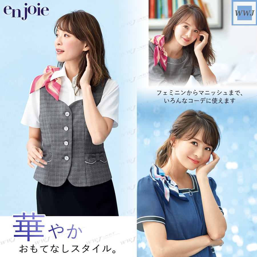 ◆2点までメール便対応◆ 事務服 スカーフ風 ブローチ OP165 アクセサリー コサージ...