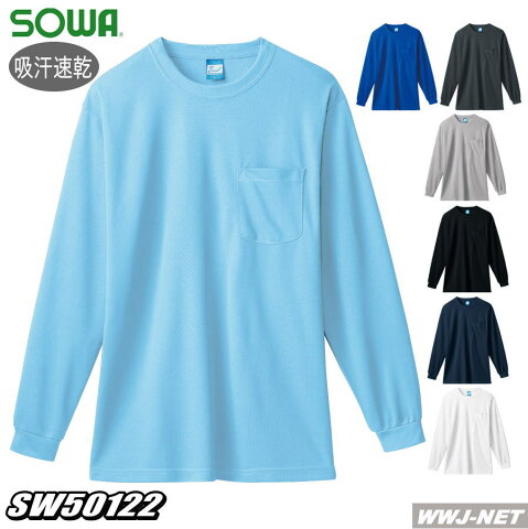 sw50122 Tシャツ