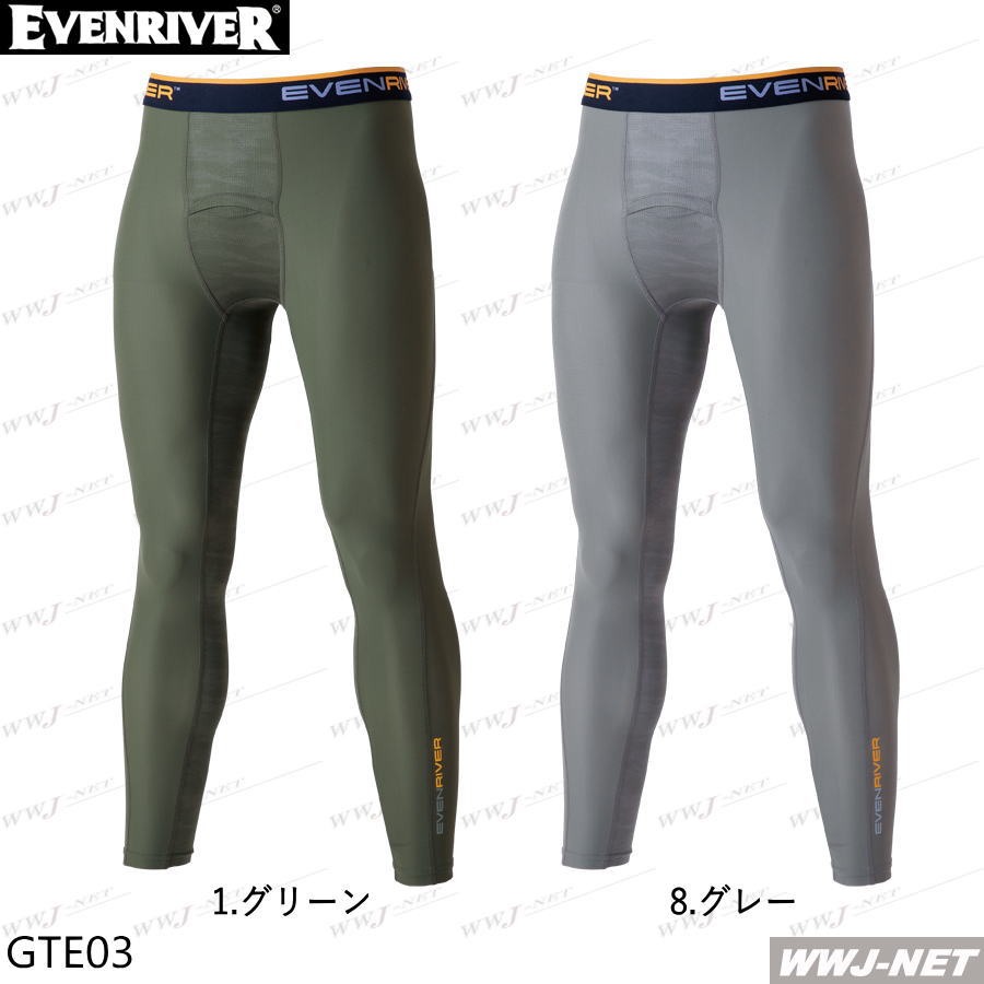 ��1���Τߥ᡼�����б��� EVENRIVER GTE03 ����������ץ�å���� �ѥ�� �쥮�� �ܿ��䴶 �۴�®�� ��å��� �̵��� UV���å� ����ù� ��ǽ������ʡ� �����֥��С� ERGTE03 �ղ�ʪ