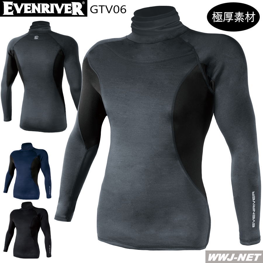 ��ǽ������ʡ� EVENRIVER GTV06 �˸� ΢���� �����ȥ�ͥå� ����� ���ȥ�å� ����ץ�å���� �����֥��С� ERGTV06 ����ʪ