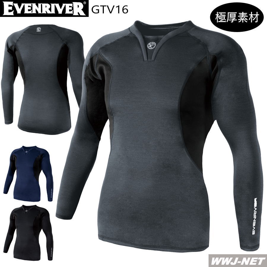 ��ǽ������ʡ� EVENRIVER GTV16 �˸� ΢���� V�ͥå� ����� ���ȥ�å� ����ץ�å���� �����֥��С� ERGTV16 ����ʪ