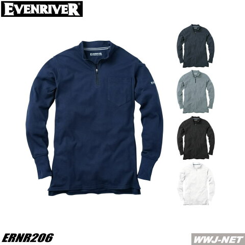 ernr206 Tシャツ