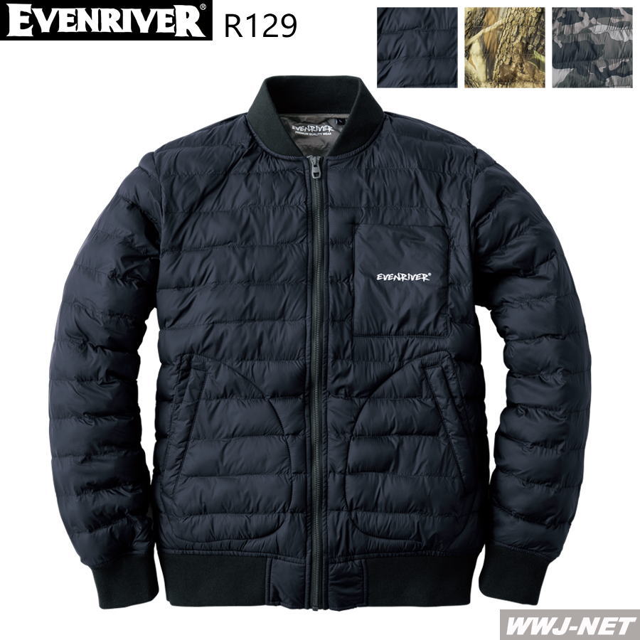 作業服 作業着 防寒着 EVENRIVER R129 フライトジャケット ブルゾン ファイバーダウン 防寒 防風 中綿 イーブンリバー ERR129 秋冬物