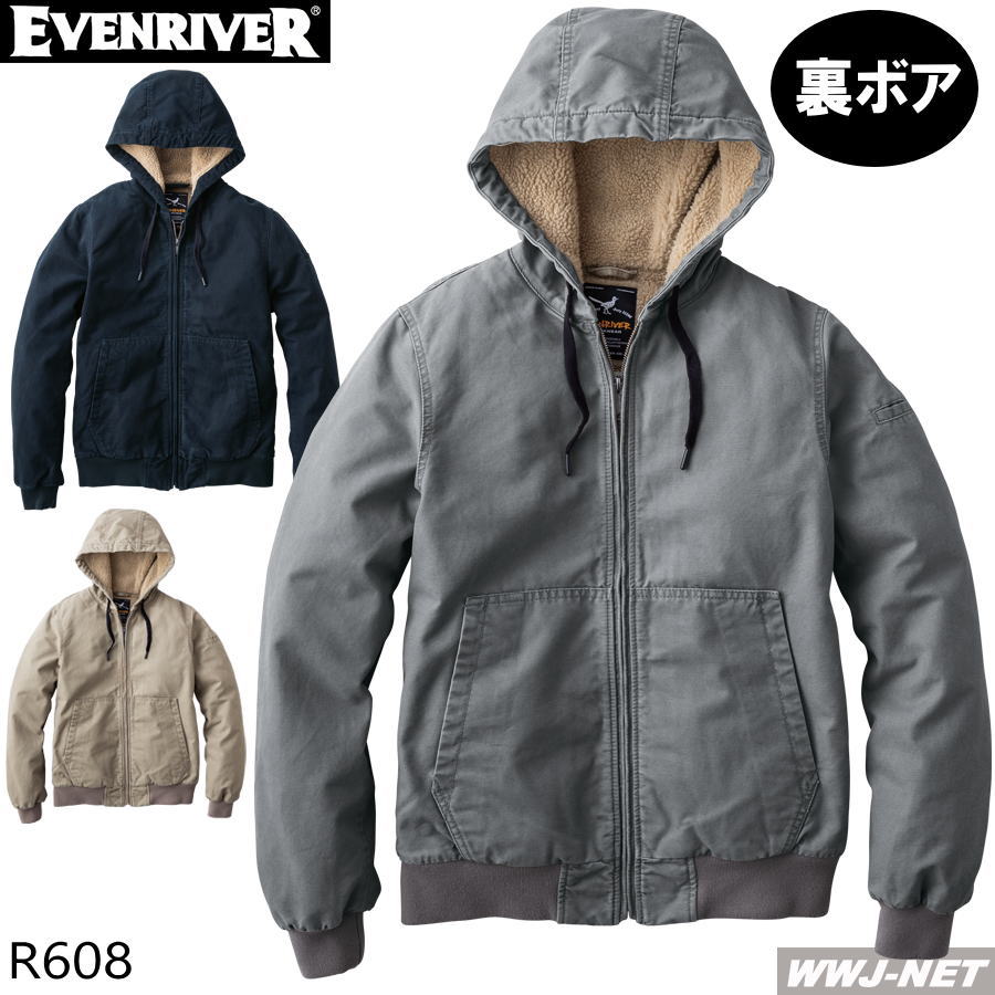 Rakuten - 作業服 作業着 防寒着 EVENRIVER R608 パーカー フーディー ジャケット ビンテージ風 ブルゾン 綿100% 裏ボア 防風 イーブンリバー ERR608 秋冬物