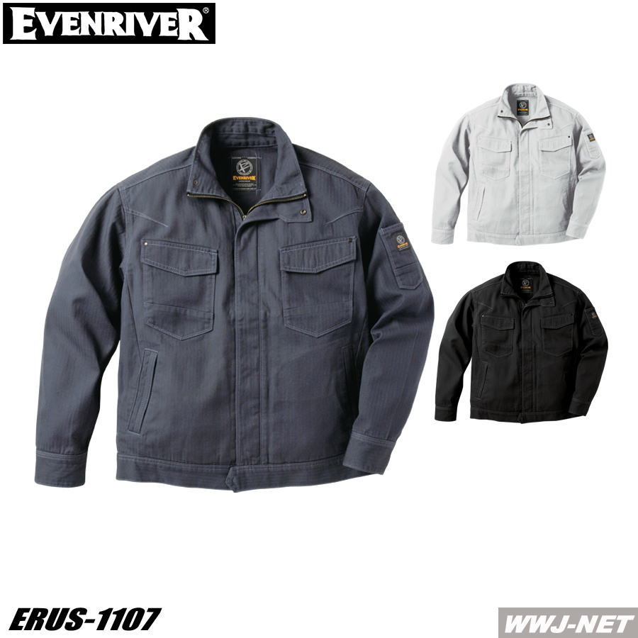 作業服 作業着 フィッシャーストライプ スタイリッシュ 長袖 ブルゾン ジャケット US-1107 EVENRIVER イーブンリバー ERUS1107 オールシーズン