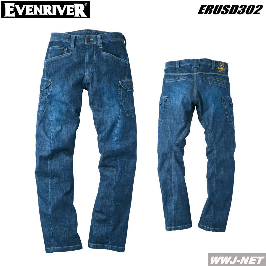   奢ˤOK ڤ ȥå ѥ USD302 EVENRIVER ֥С ERUSD302 륷